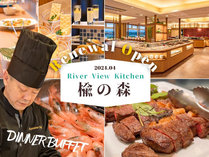 �\���쉷��@�ό���