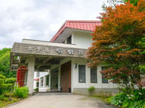 OYO  