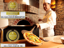 ���㉷��@�݂Ȃ��݃z�e���W�����N