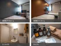 HOTEL R9 The Yard いすみ