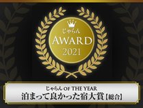 z@炬̋@ǂ