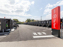 HOTEL R9 The Yard _