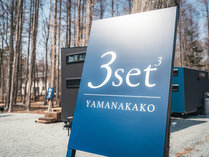 3set�@�R����