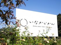 ���Ȃ�������