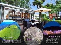 KandoStay �ɓ������p�[�N�K�[�f��