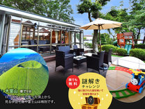 KandoStay �ɓ������p�[�N�K�[�f��