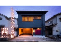 ���܂Ȃ݂̂��h�@��