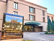 �I�[�N����t�z�e��