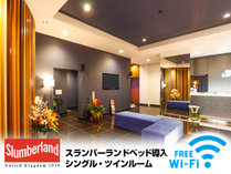 ホテルリブマックス大阪淀屋橋