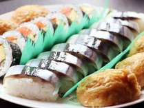 伊勢志摩の心温まる料理宿 ひろおか荘