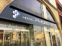 �z�e���v�����[�g����