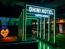 OKINI HOTEL namba annex
