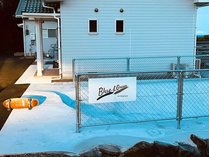 Blue and Green Hirano