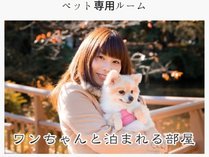 ���̐쉷��@�z�e���J�{��