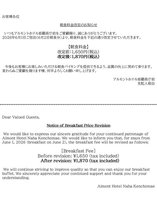 �A�������g�z�e���ߔe�����O