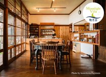 Č@`Moonlight Villa`