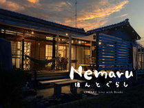 NEMARU قƂ炵