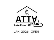 ATTA Toya - Lake Resort