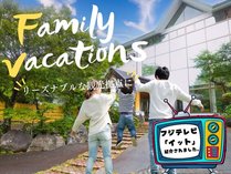 �x�m�R���΃z�e��