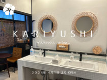QXgnEX䂵