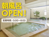 ���Y�V�e�B�z�e��