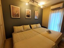 MaMe Inn