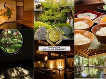 �z�㕽��Ɩ�F�A�R��]�̏h�@��X�@�\ hoho �\