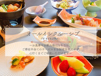 ���X�ʁX�@�{���̏h�@�������@