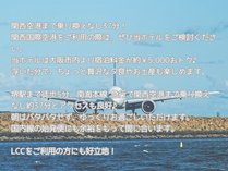 �z�e���T���v���U��{��