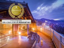 �y�z�e�����{�O�z�₳�����Ƃӂꂠ���̉���h