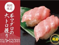 ������ƌ�y���ڂ̏h�@�����Ǒ�