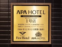 �A�p�z�e���q����В��r