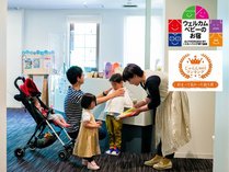 �U�E�V�b�N�X�_�C�A���[���ق��z�e���A���h���]�[�g