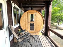 Niseko Forest Villa