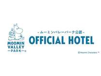 ナチュラルファームシティ農園ホテル