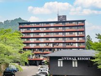 ���u�}�b�N�X���]�[�g�]�򉖍]����