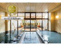 �x�m�͌��΃��]�[�g�z�e��