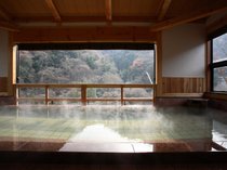 武田尾温泉 紅葉舘 別庭 あざれ