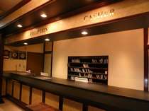 観音寺グランドホテル