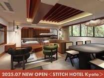 STITCH HOTEL Kyoto