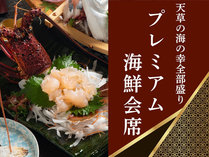 �V���l�ӂ̏h�@���g