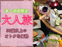 �V���l�ӂ̏h�@���g