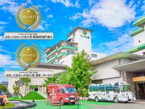 �z�e�� �A���_�̐X �R�`�V���X