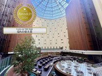 ���l�r���[�z�e�� by HULIC�i���F�����x�C���l�z�e���j