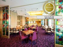 ���l�r���[�z�e�� by HULIC�i���F�����x�C���l�z�e���j