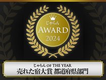 zeOhTl