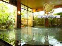 �F�{�{�ʂ̏h�@��Ƃ��R��