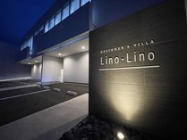 �f�U�C�i�[�Y�ݕʑ� Lino-Lino�P�H���R